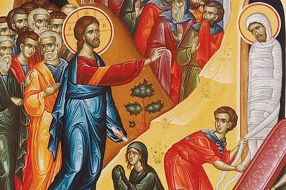 Εορτολόγιο:  Τετάρτη 24 Απριλίου 2024