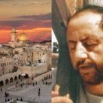 Το σύνδρομο της Ιερουσαλήμ: Ένα θρησκευτικό παραλήρημα που κατακλύζει τους προσκυνητές