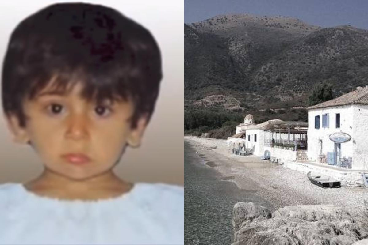 Μάνη : Η εξαφάνιση της Αννούλας Τριανταφυλλίδη πριν 43 χρόνια που μένει μέχρι σήμερα ανεξιχνίαστη