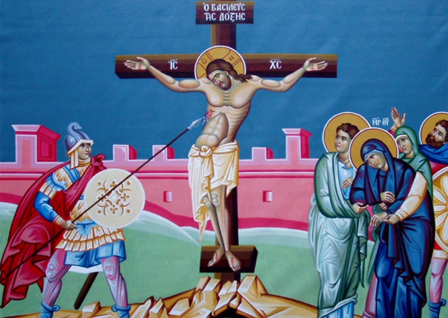 Άγιος Λογγίνος: Η ιστορία του Ρωμαίου Εκατόνταρχου που τρύπησε με την λόγχη του τα πλευρά του Ιησού