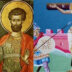 Άγιος Λογγίνος: Η ιστορία του Ρωμαίου Εκατόνταρχου που τρύπησε με την λόγχη του τα πλευρά του Ιησού