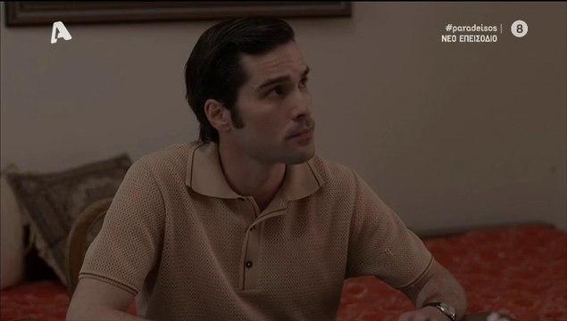 Ο Παράδεισος των Κυριών-Στέφανος- Ο Παράδεισος των Κυριών-Στέφανος-