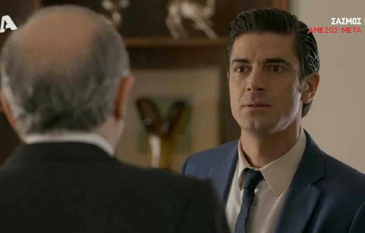 Ο Παράδεισος των Κυριών-Σίμος- Ο Παράδεισος των Κυριών-Σίμος-