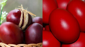 Πάσχα: Γιατί βάφουμε κόκκινα αυγά την Μεγάλη Πέμπτη; Η ιστορία πίσω από το έθιμο