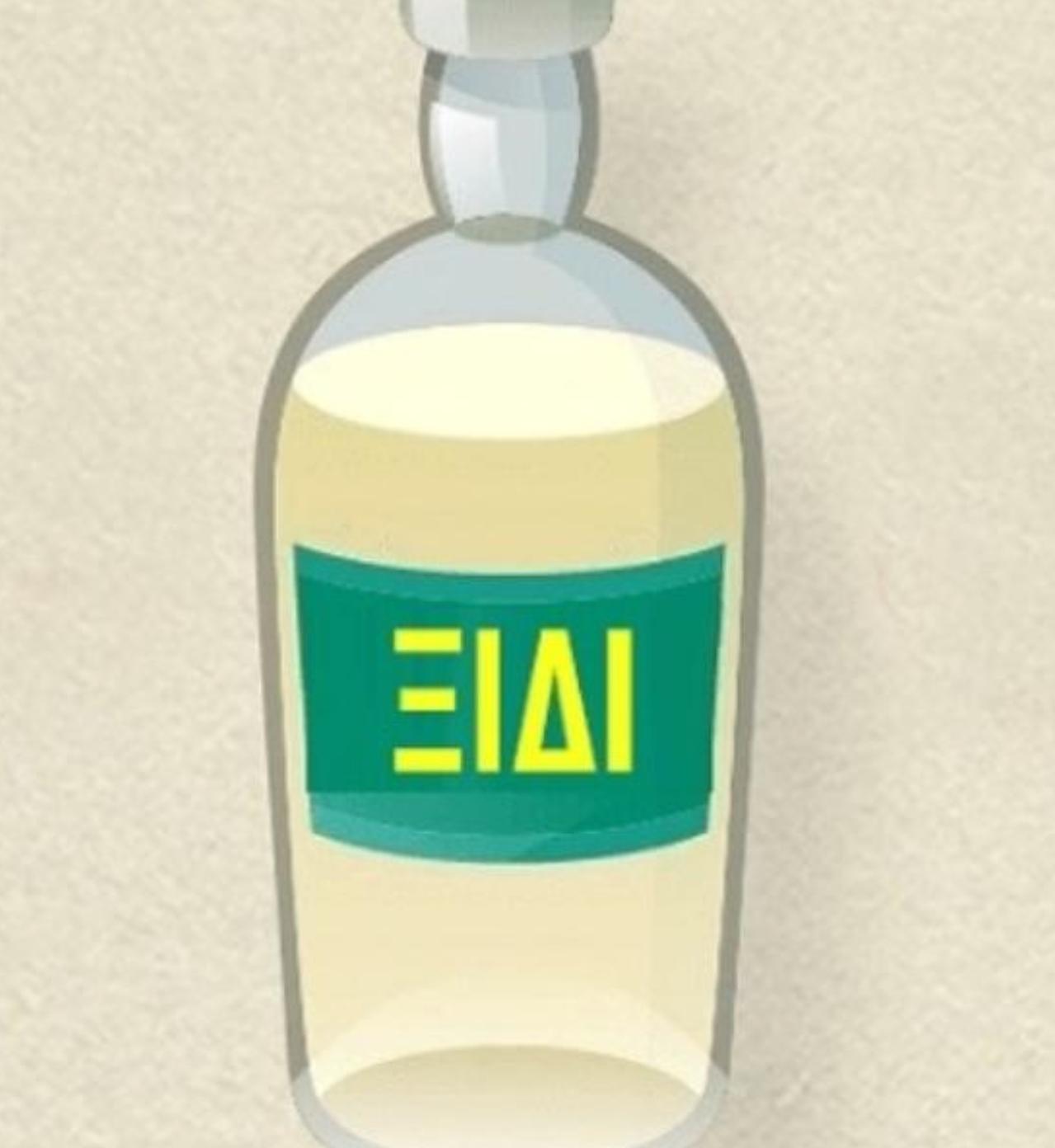 Όλα τα κόλπα και τα μυστικά για να βάψεις τα πιο γυαλιστερά αυγά με βαφή εμπορίου