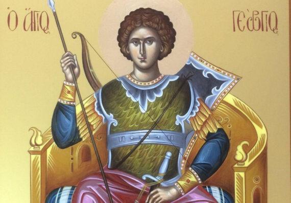 Άγιος Γεώργιος : Όλη η αλήθεια για την ζωή τα βασανιστήρια και τον θάνατο του μεγαλομάρτυρος