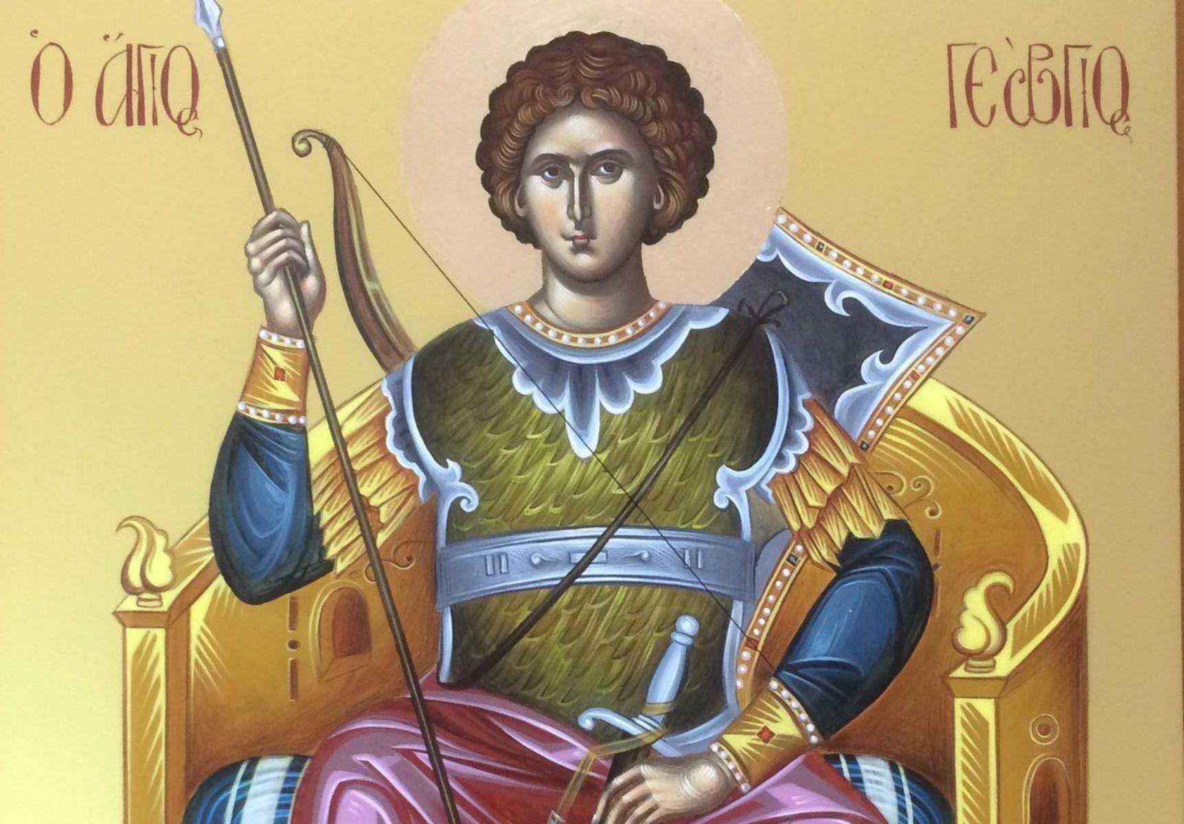 Άγιος Γεώργιος : Όλη η αλήθεια για την ζωή τα βασανιστήρια και τον θάνατο του μεγαλομάρτυρος