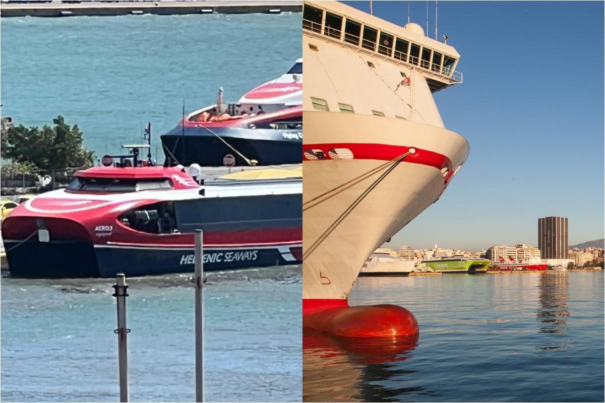 Πειραιάς : Απαγορευτικό για τα ταχύπλοα προς Αίγινα, Αγκίστρι λόγω ανέμων