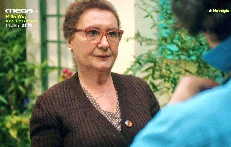 Το Ναυάγιο-Χριστίνα- Το Ναυάγιο-Χριστίνα-