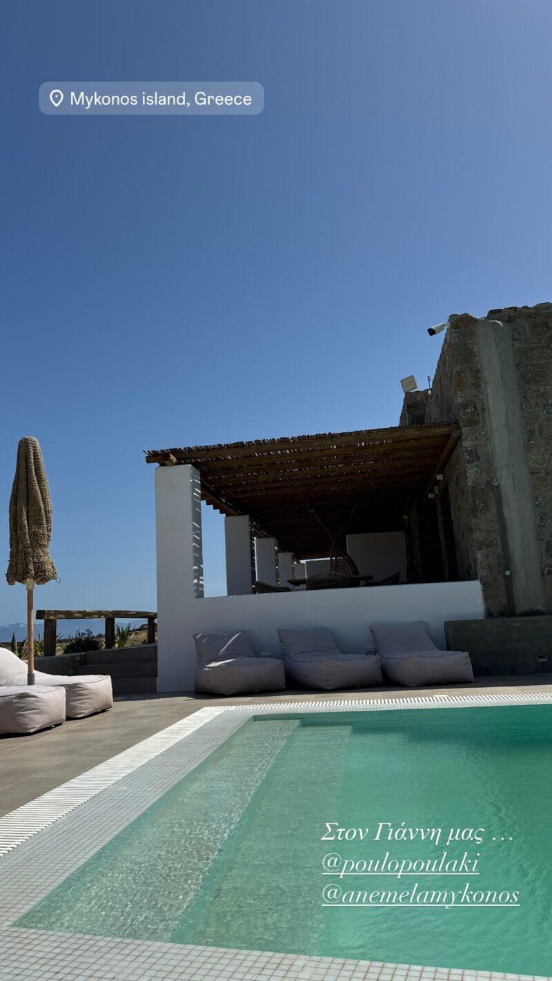 Κατερίνα Καινούργιου: Πάσχα στη Μύκονο για την παρουσιάστρια