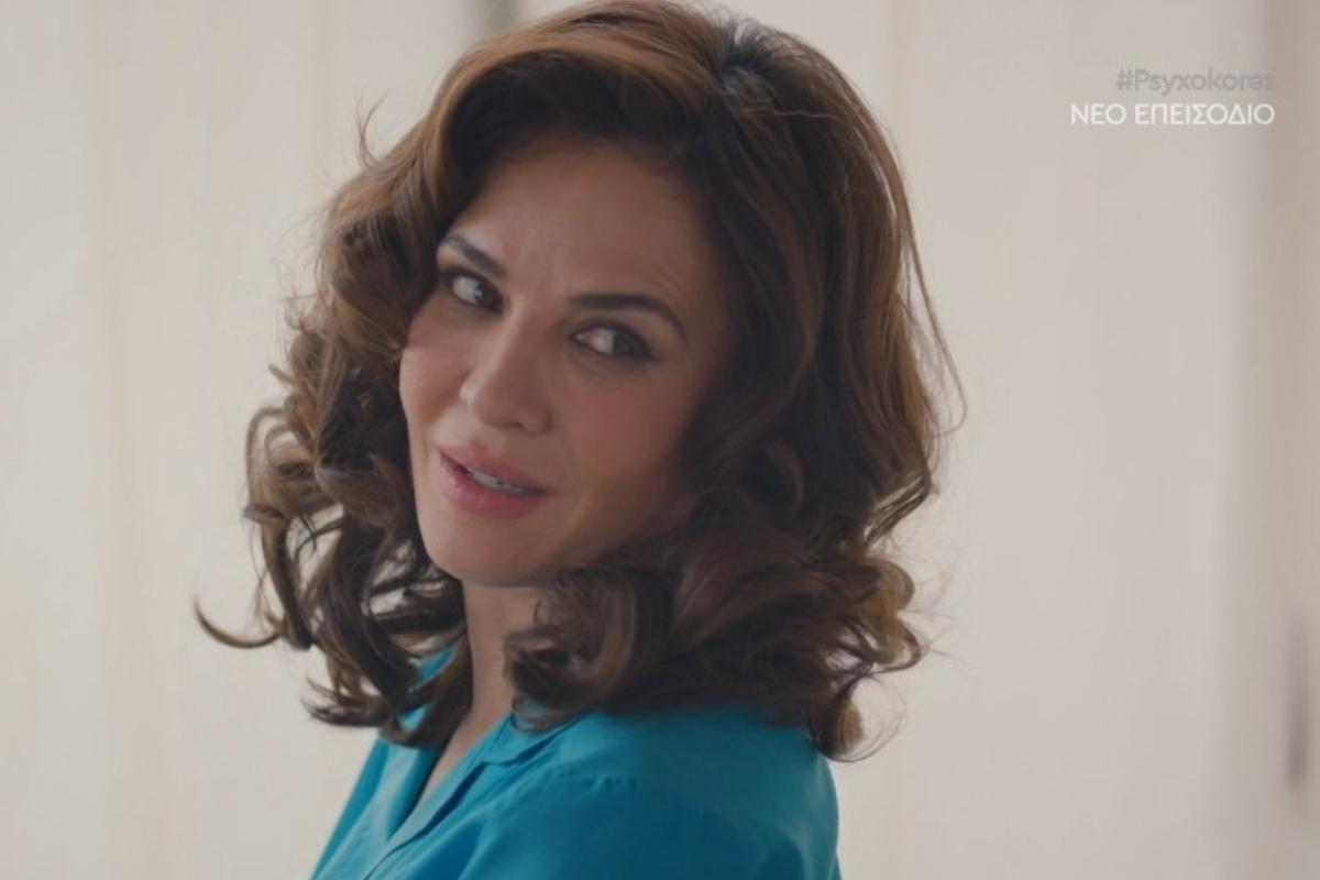 Ψυχοκόρες: Η Νέλλα διαλύει τον αρραβώνα του Σώτου