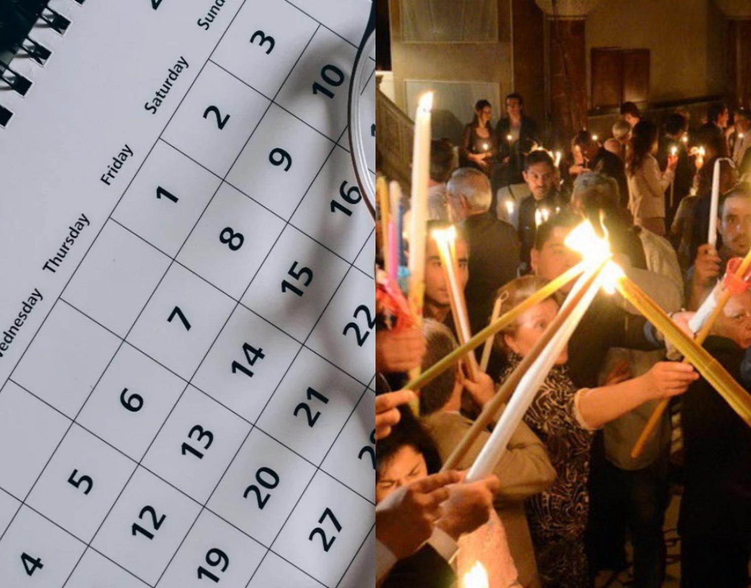 Αργίες 2024: Πότε είναι το επόμενο τριήμερο και πότε το Πάσχα 2025