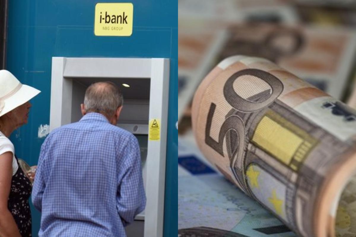 Ιουνίος 2024 : Πότε θα γίνουν οι πληρωμές στις συντάξεις