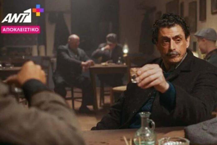 Ψυχοκόρες-Νάτσης- Ψυχοκόρες-Νάτσης-