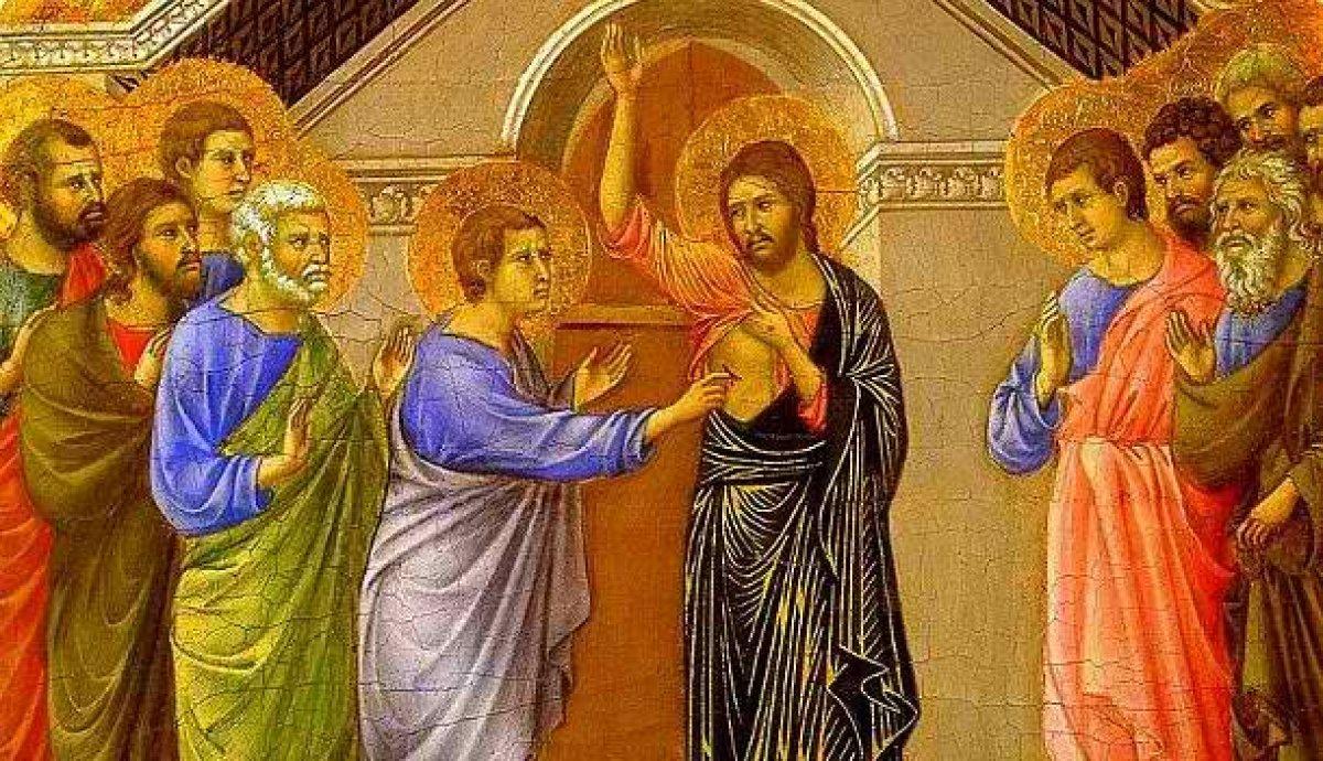 Εορτολόγιο: Κυριακή 12 Μαΐου 2024