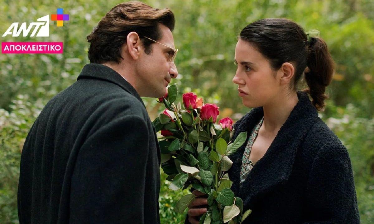 Ψυχοκόρες-Παύλος-Βασιλική- Ψυχοκόρες-Παύλος-Βασιλική-