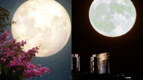 Πανσέληνος Μάϊου 2024: Τι είναι το Φεγγάρι των Λουλουδιών και πότε θα είναι ορατή