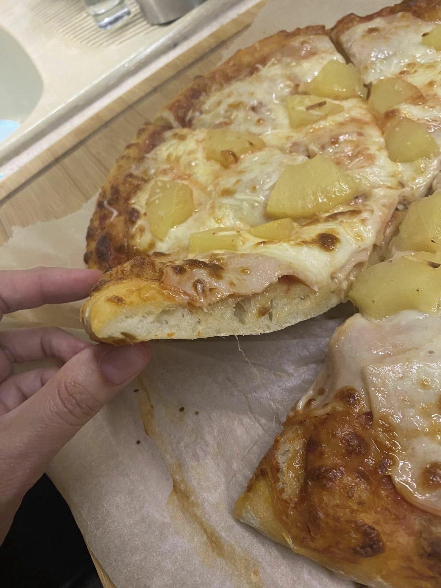 συνταγή-για-πίτσα-με-ανανά-