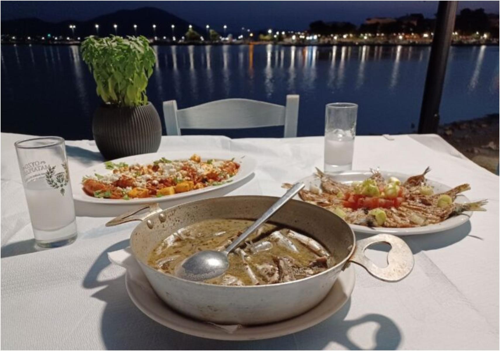 Νεα Αρτακη: