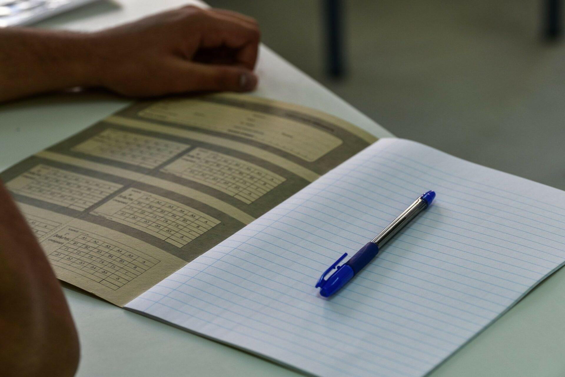 Πανελλήνιες-αυτά-που-μαθαίνουν-στα-πανεπιστήμια-διαφέρουν-από-τις-απαιτήσεις-στην-αγορά εργασίας-