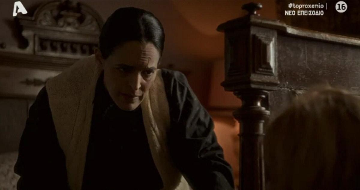 Το Προξενιό της Ιουλίας-Στεφανία- Το Προξενιό της Ιουλίας-Στεφανία-