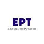 ΕΡΤ: Οι νέες σειρές από την νέα σεζόν