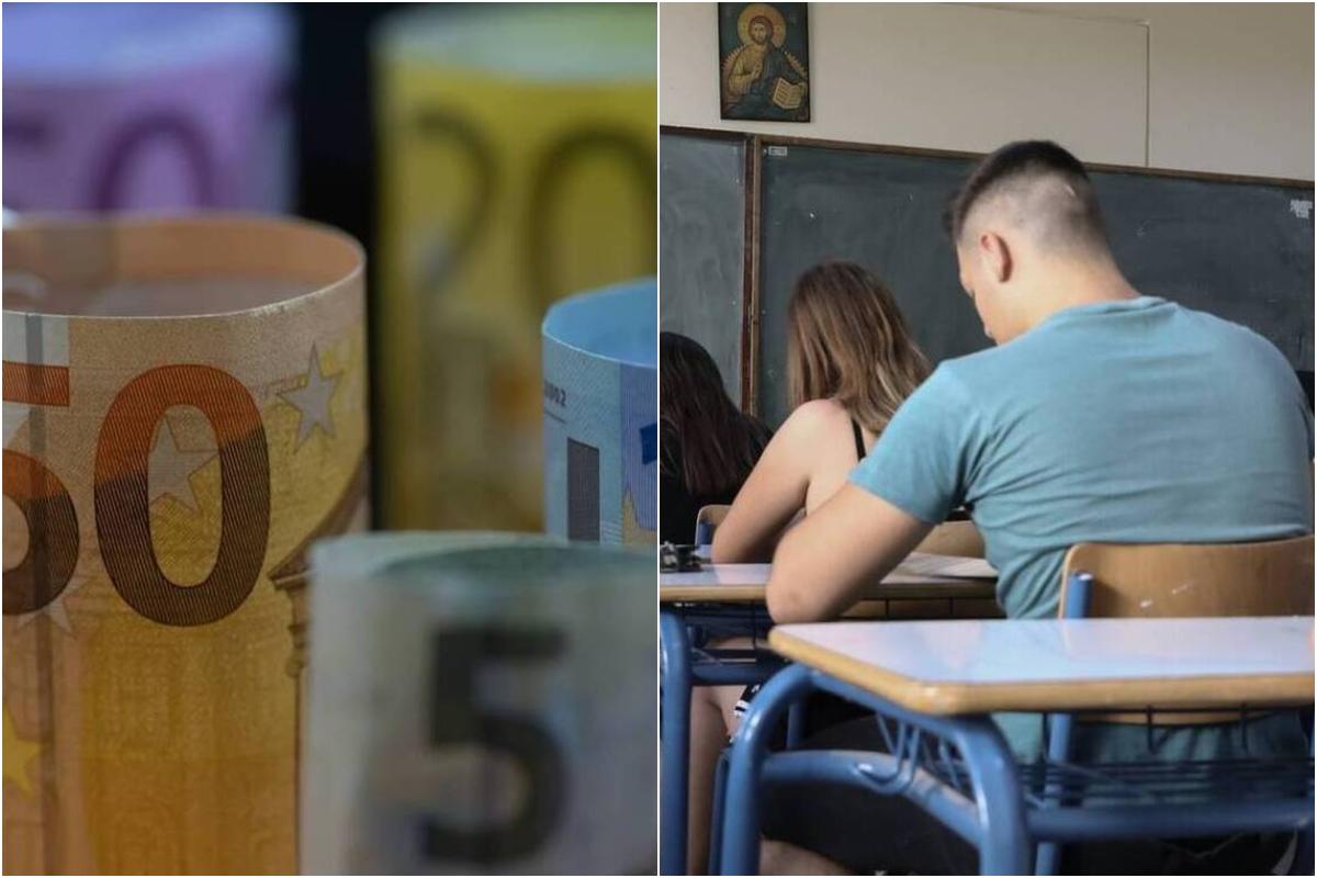 Πανελλήνιες 2024:  Επίδομα ύψους 350 ευρώ σε μαθητές