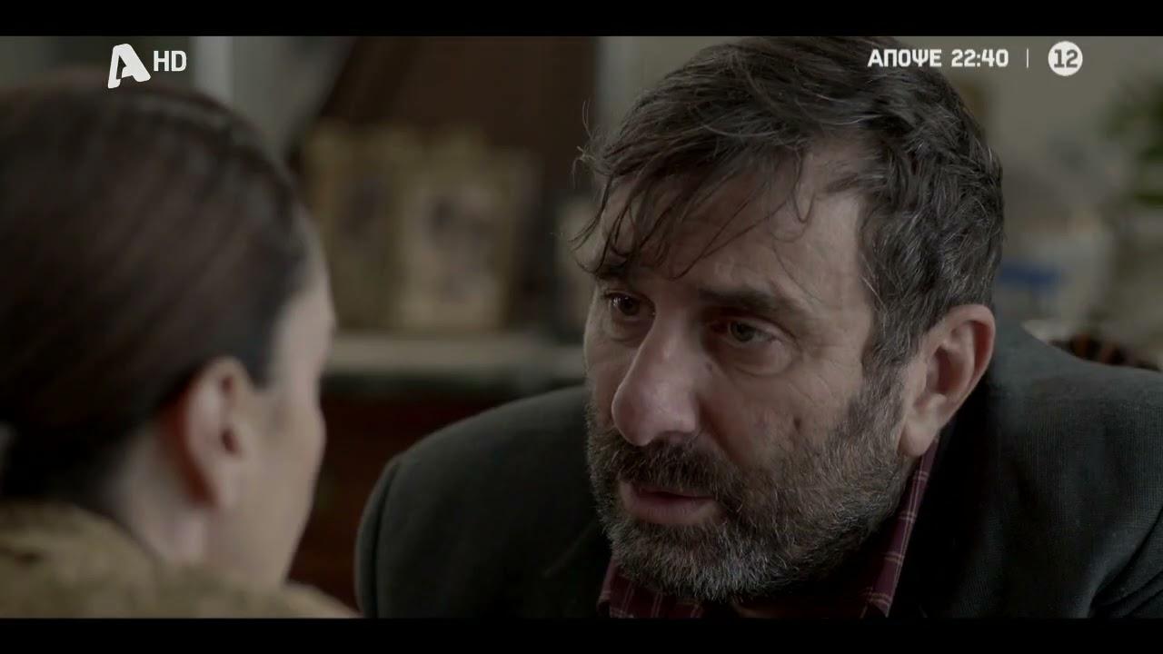 Το Προξενιό της Ιουλίας-Ζαφείρης- Το Προξενιό της Ιουλίας-Ζαφείρης-