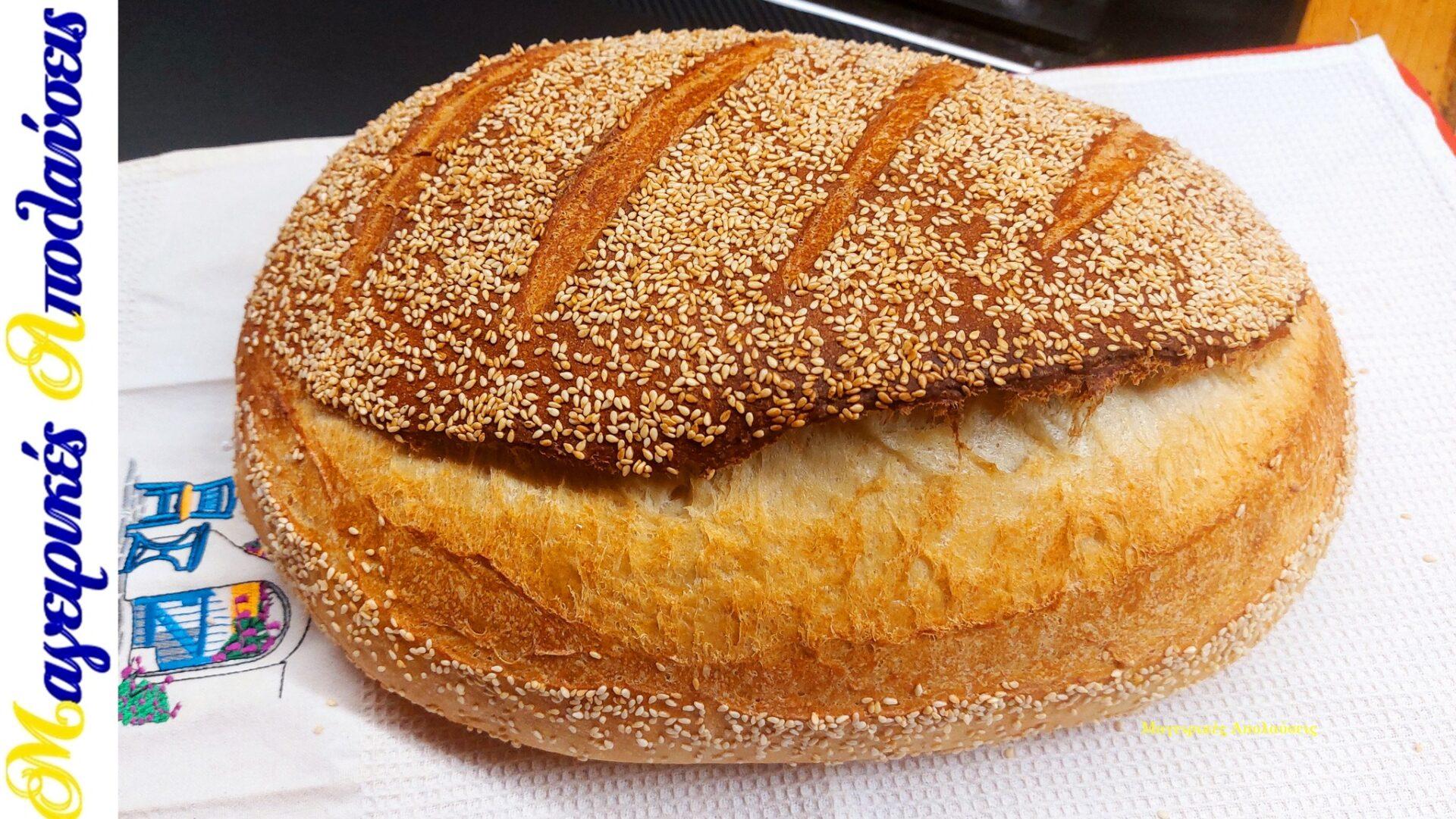 ψωμί-χωρίς φούσκωμα-χωρίς-ζύμωμα-Γιώργος Ζώλης-συνταγή-