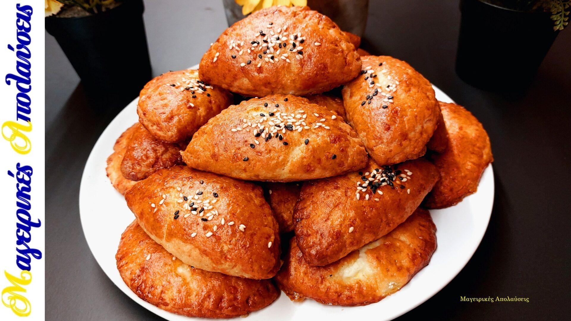 τυροπιτάκια-κουρού-του-Γιώργου Ζώλη-χωρίς βούτυρο-