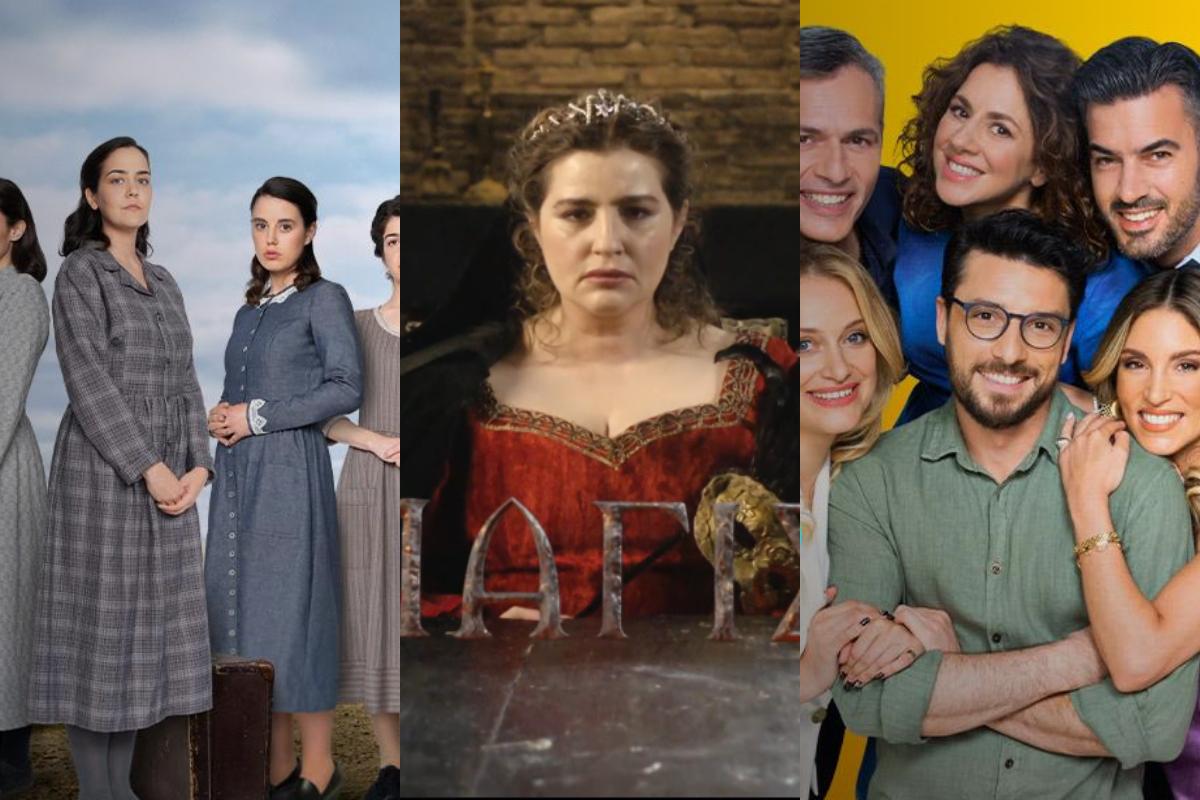 Η Μάγισσα: Πρωταγωνιστές από τις Ψυχοκόρες και τον Πρώτο από Εμάς έρχονται στο Β’ Κύκλο της σειράς