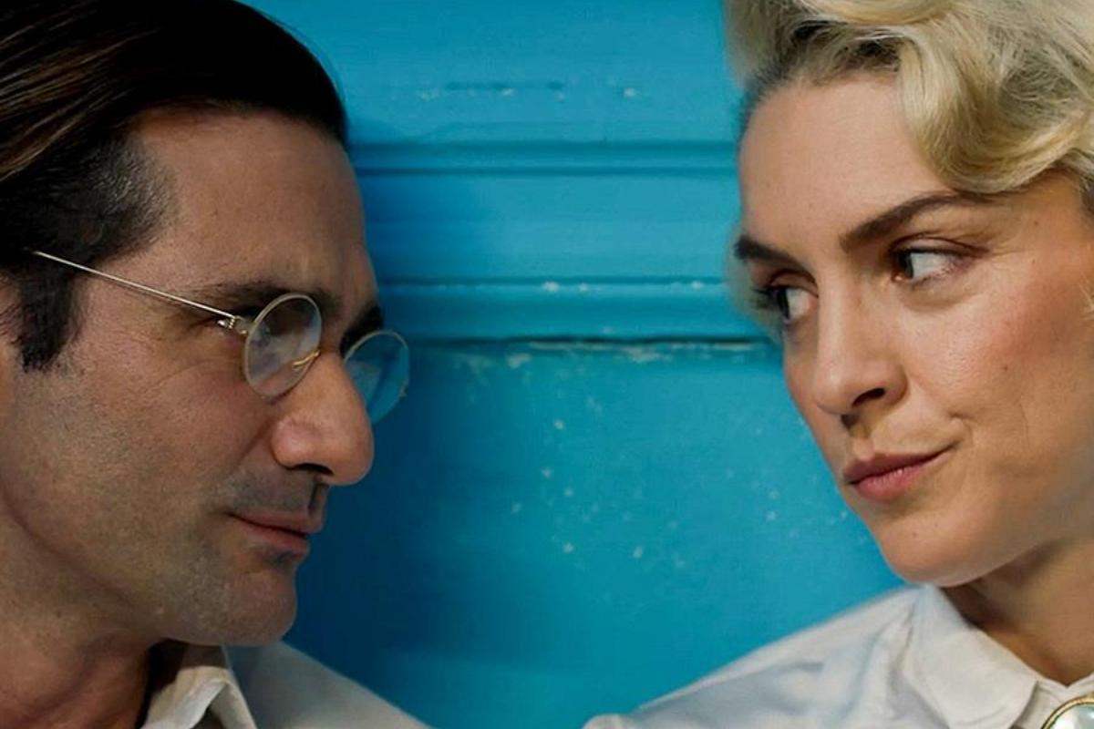 Ψυχοκόρες : H Συνάντηση στον άλλο κόσμο