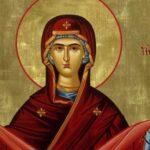 Καύσωνας : Αυτή είναι η ειδική προσευχή της Εκκλησίας μας