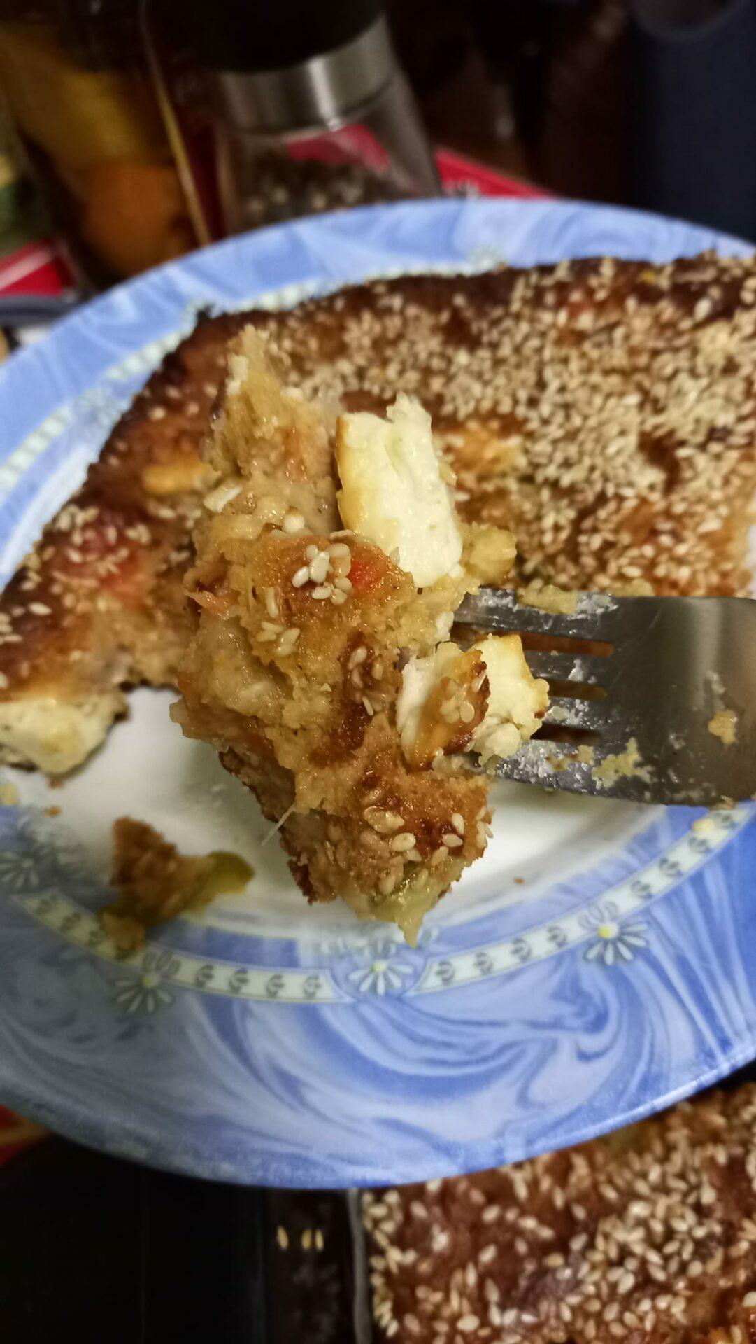 συνταγή-για-μεσογειακή πίτα-λαχανικών- συνταγή-για-μεσογειακή πίτα-λαχανικών-