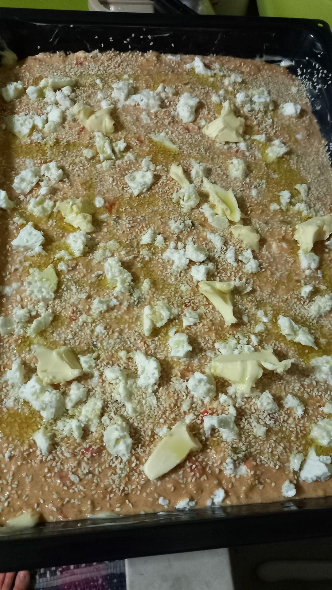 συνταγή-για-μεσογειακή πίτα-λαχανικών- συνταγή-για-μεσογειακή πίτα-λαχανικών-