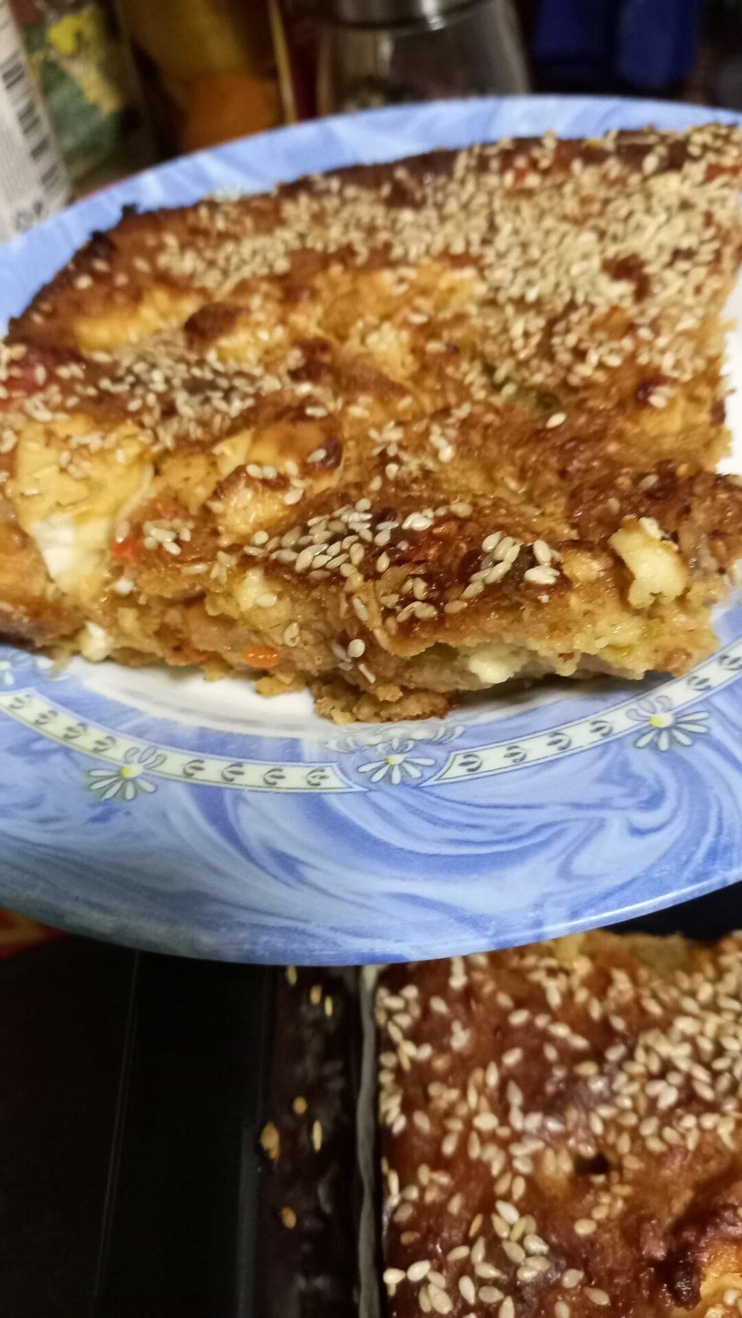 συνταγή-για-μεσογειακή πίτα-λαχανικών- συνταγή-για-μεσογειακή πίτα-λαχανικών-