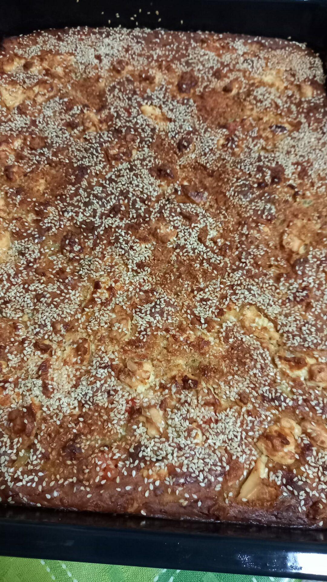 συνταγή-για-μεσογειακή πίτα-λαχανικών- συνταγή-για-μεσογειακή πίτα-λαχανικών-