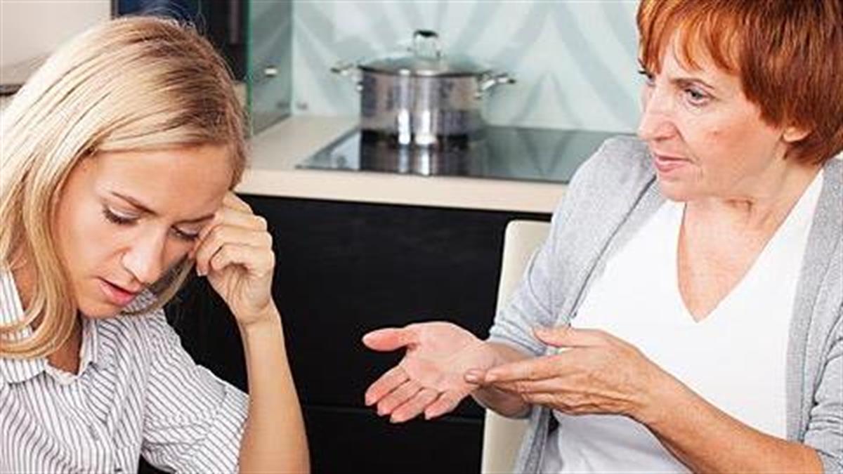 Η-πεθερά-μου-θέλει-να-έρθει-διακοπές-μαζί-μας-και-ο-άντρας-μου-την-σιγοντάρει Η-πεθερά-μου-θέλει-να-έρθει-διακοπές-μαζί-μας-και-ο-άντρας-μου-την-σιγοντάρει