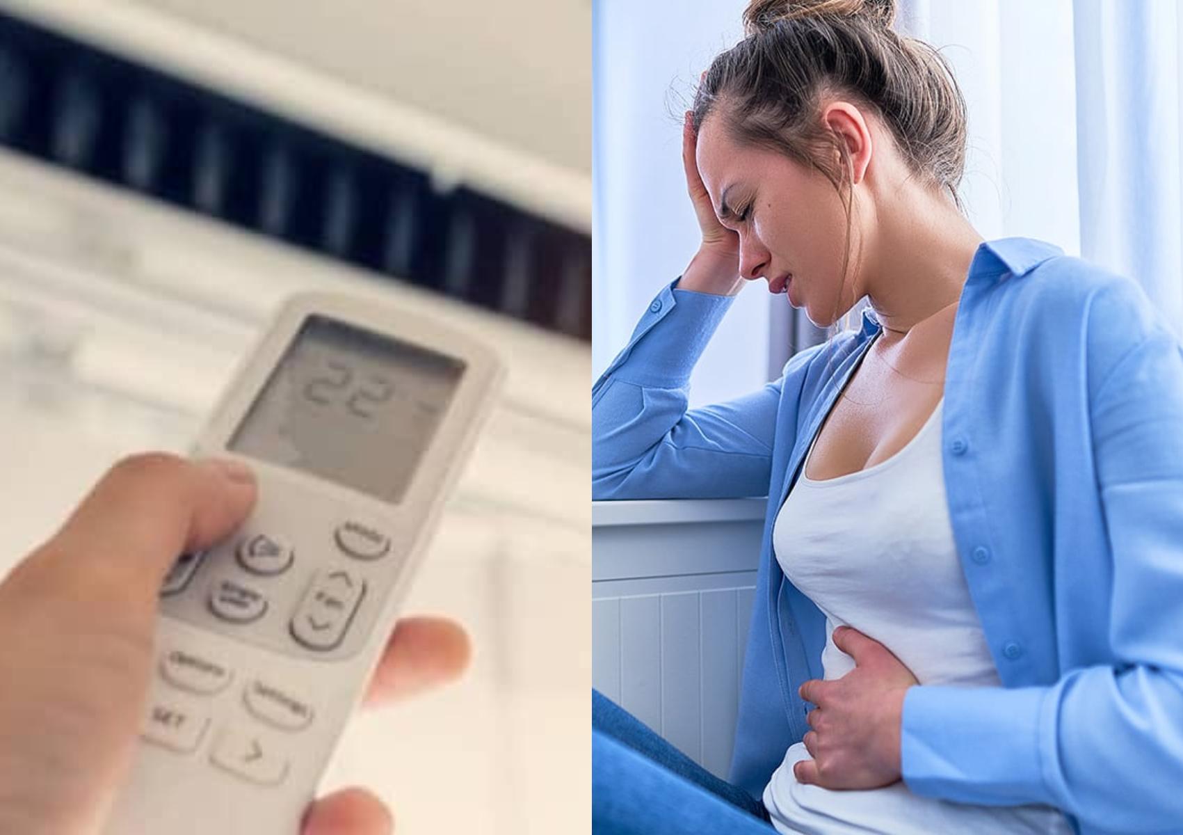 Ναυτία του κλιματιστικού: Η νόσος του παρατεταμένου καύσωνα – Ποια τα συμπτώματα και πως να προστατευτείτε