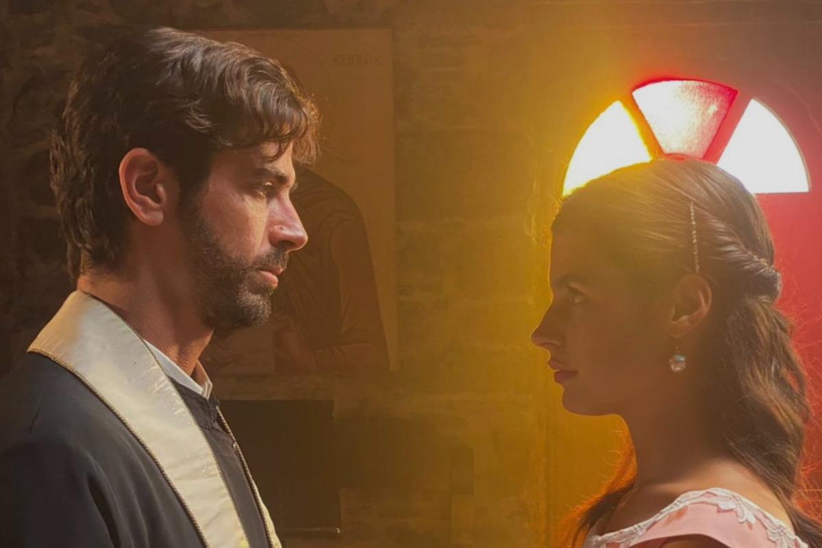 Άγιος Έρωτας-Χλόη-Νικόλαος- Άγιος Έρωτας-Χλόη-Νικόλαος-