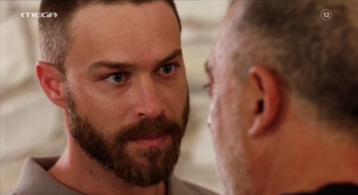 Η Γη της Ελιάς-spoiler- Η Γη της Ελιάς-spoiler-