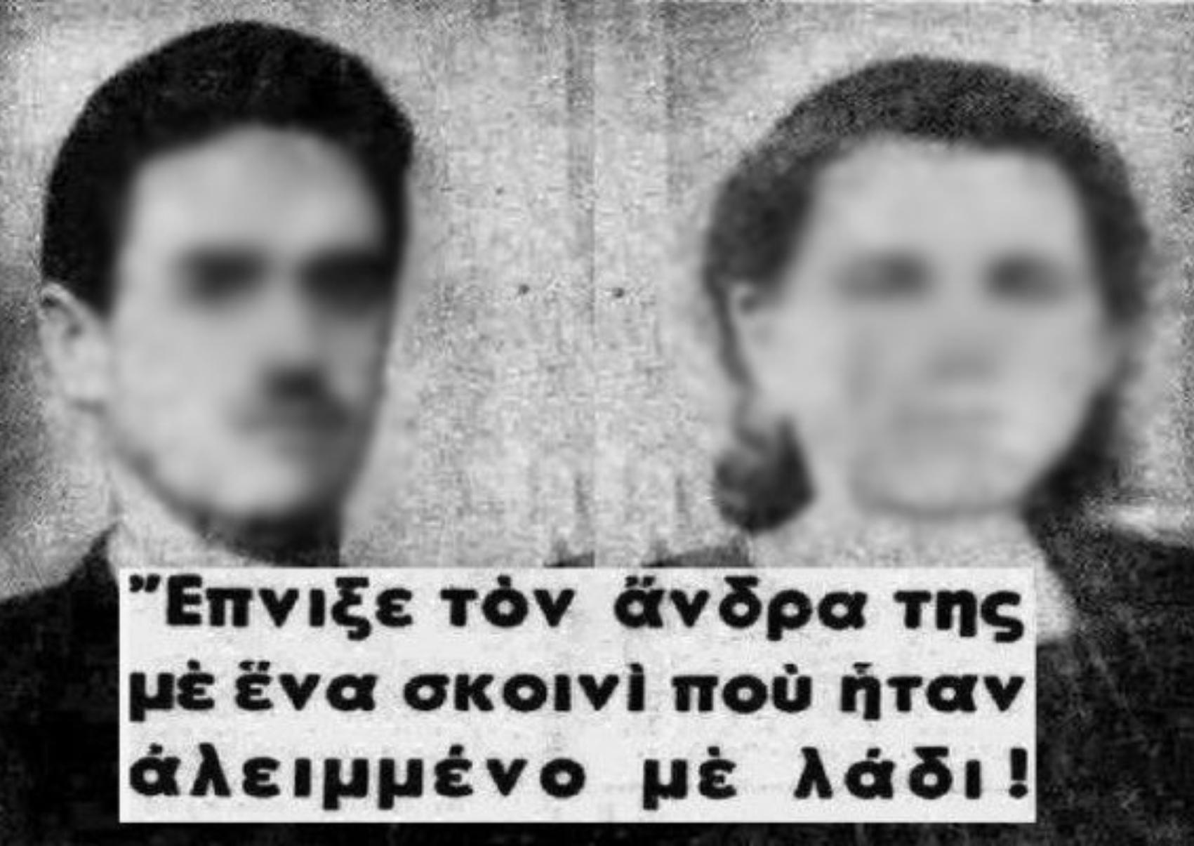 Αγγελική Πάντου και Κώστας Τζώρτζης: Το έγκλημα στο Πολυνέρι είναι η αληθινή ιστορία πίσω από την «Αναπαράσταση» του Θόδωρου Αγγελόπουλου