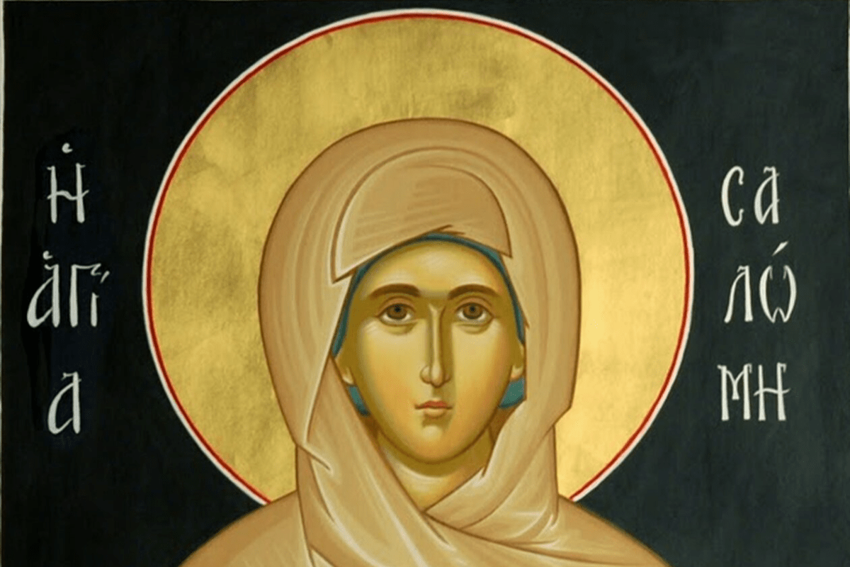 Εορτολόγιο: Σάββατο 3 Αυγούστου 2024