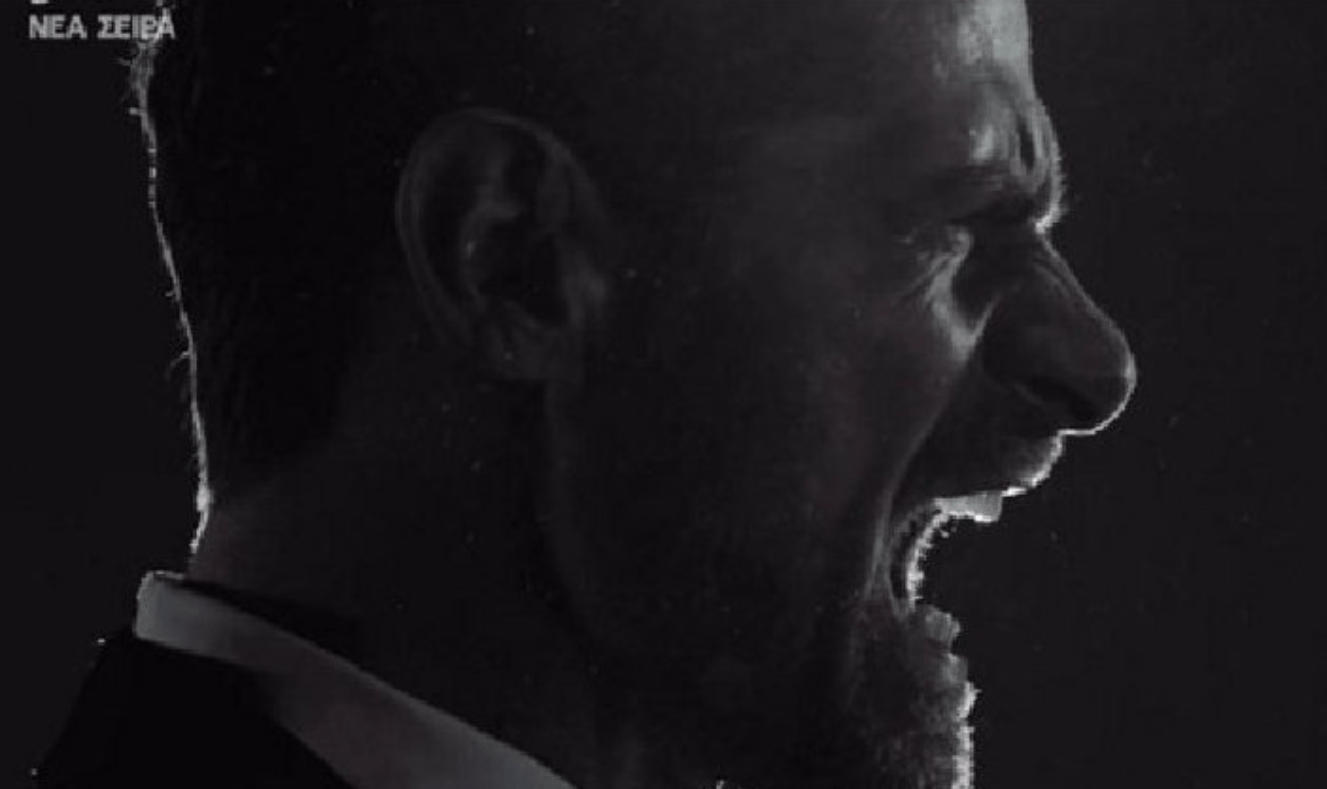 Ο Τιμωρός-Μάρκος- Ο Τιμωρός-Μάρκος-