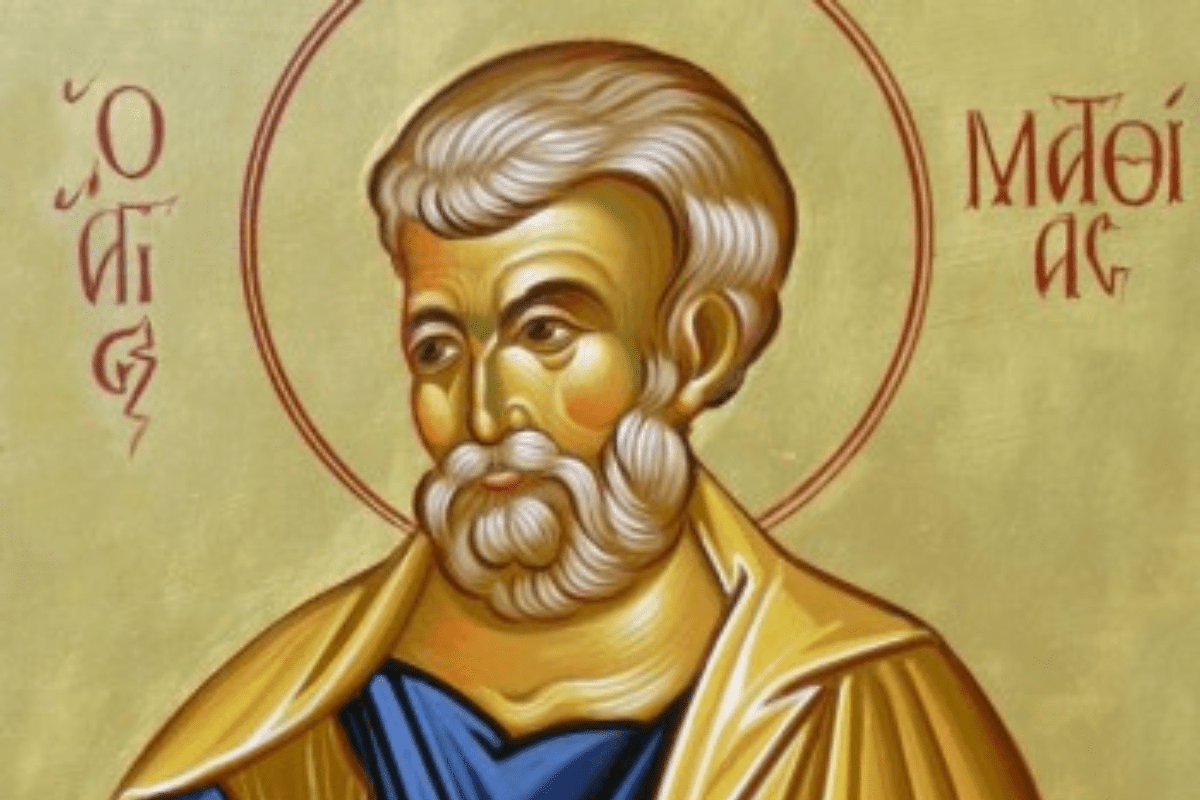 Εορτολόγιο: Παρασκευή 9 Αυγούστου 2024