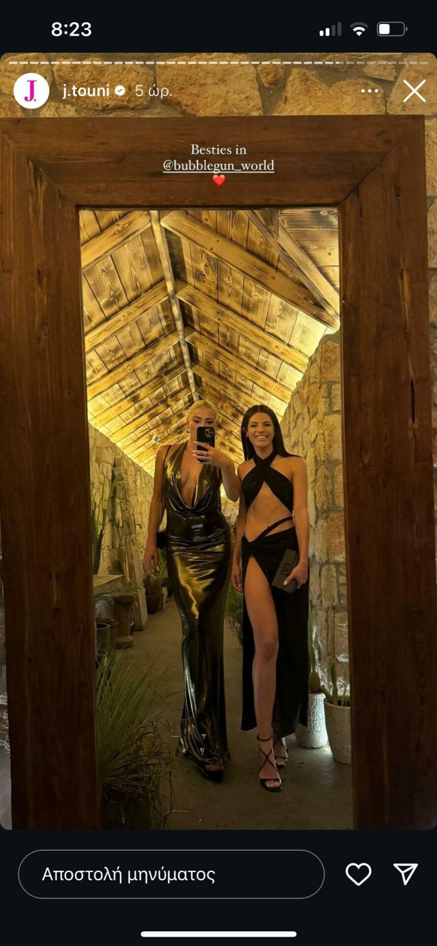 Ιωάννα Τούνη: Τα φαντασμαγορικά γενέθλια στον Νίκο Βέρτη (εικόνες- βίντεο)