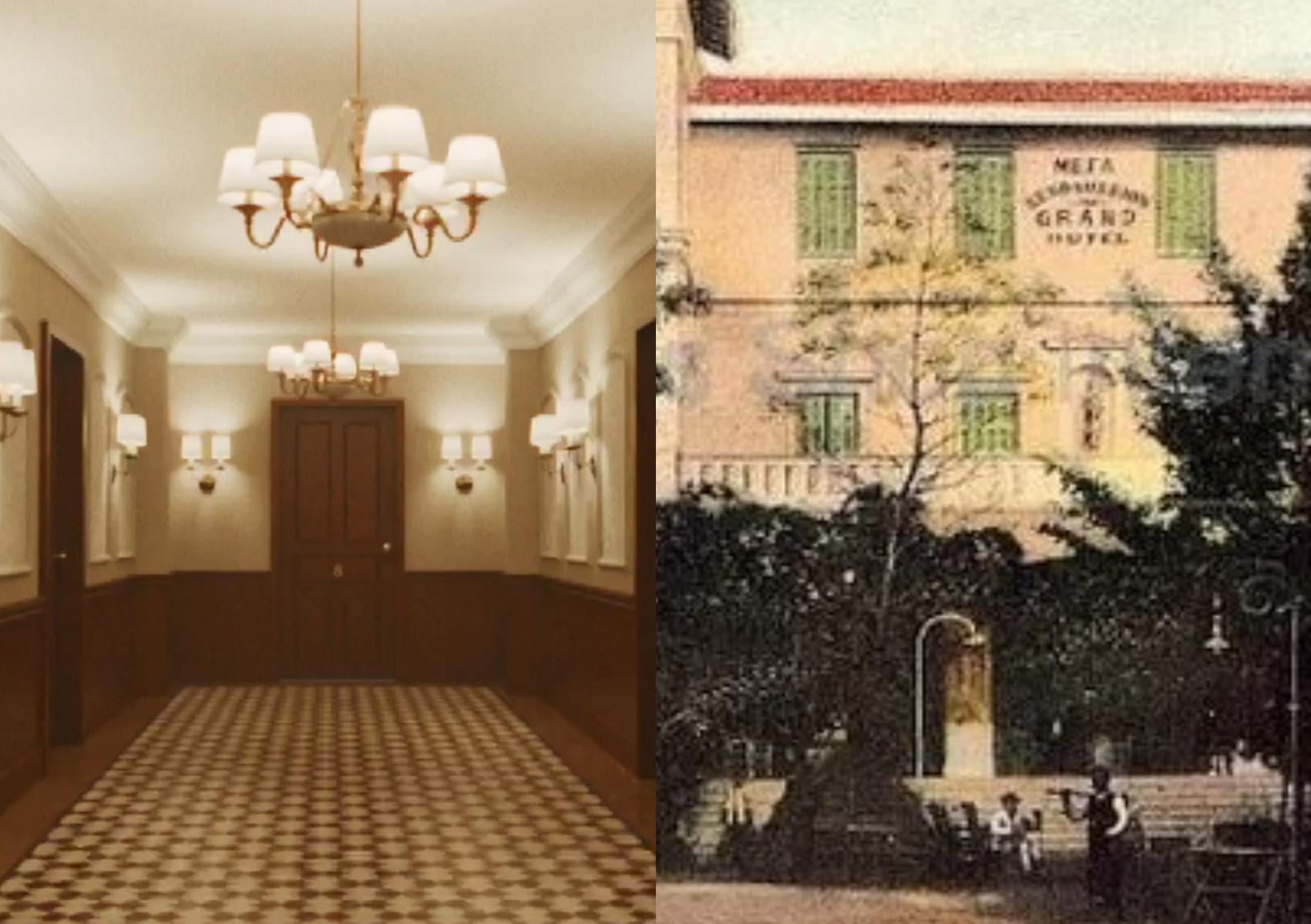 Grand Hotel: Το πολυτελές ξενοδοχείο της πολυαναμενόμενη σειρά του ΑΝΤ1 ήταν στην Κηφισιά και υπάρχει μέχρι σήμερα  