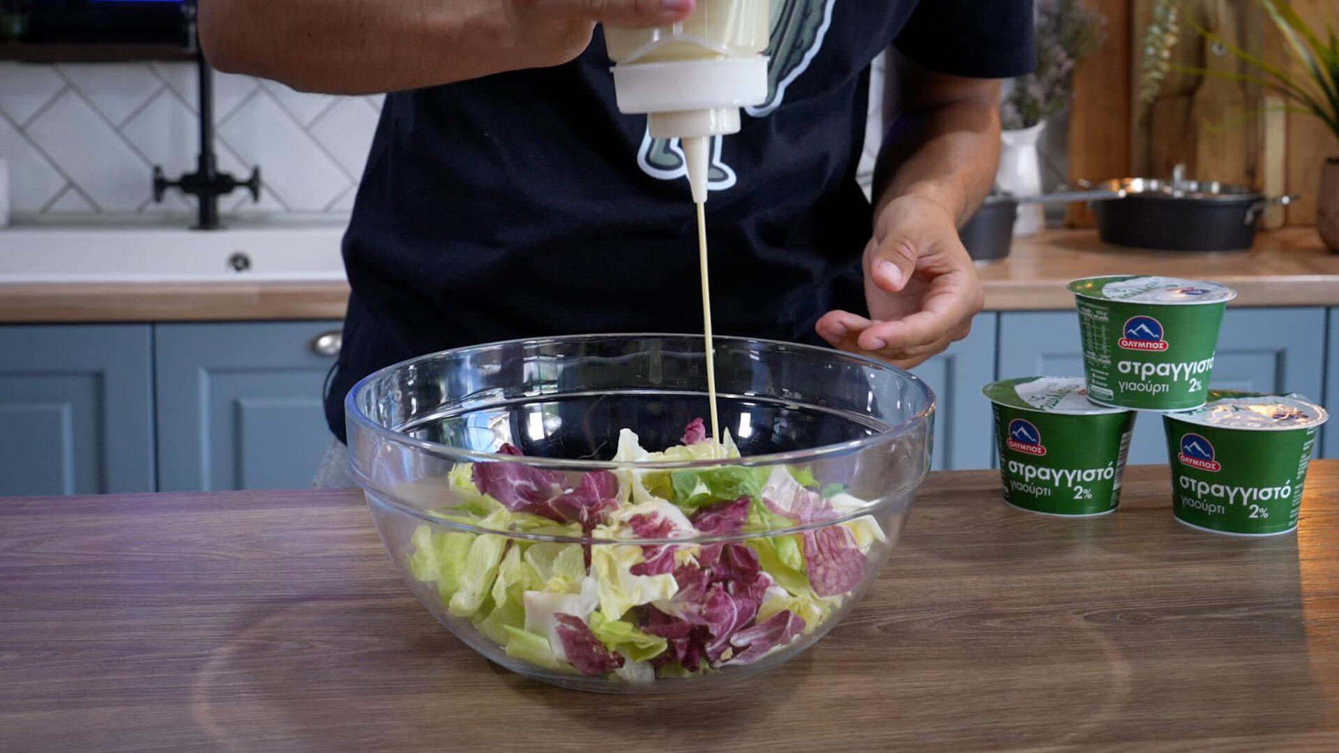 Επαγγελματική συνταγή-για-dressing-σαλάτας-συνταγή- Επαγγελματική συνταγή-για-dressing-σαλάτας-συνταγή-