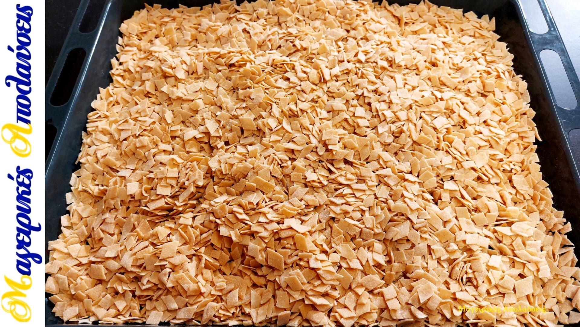 σπιτικές-χωριάτικες χυλοπίτες-τουτουμάκια-συνταγή- σπιτικές-χωριάτικες χυλοπίτες-τουτουμάκια-συνταγή-