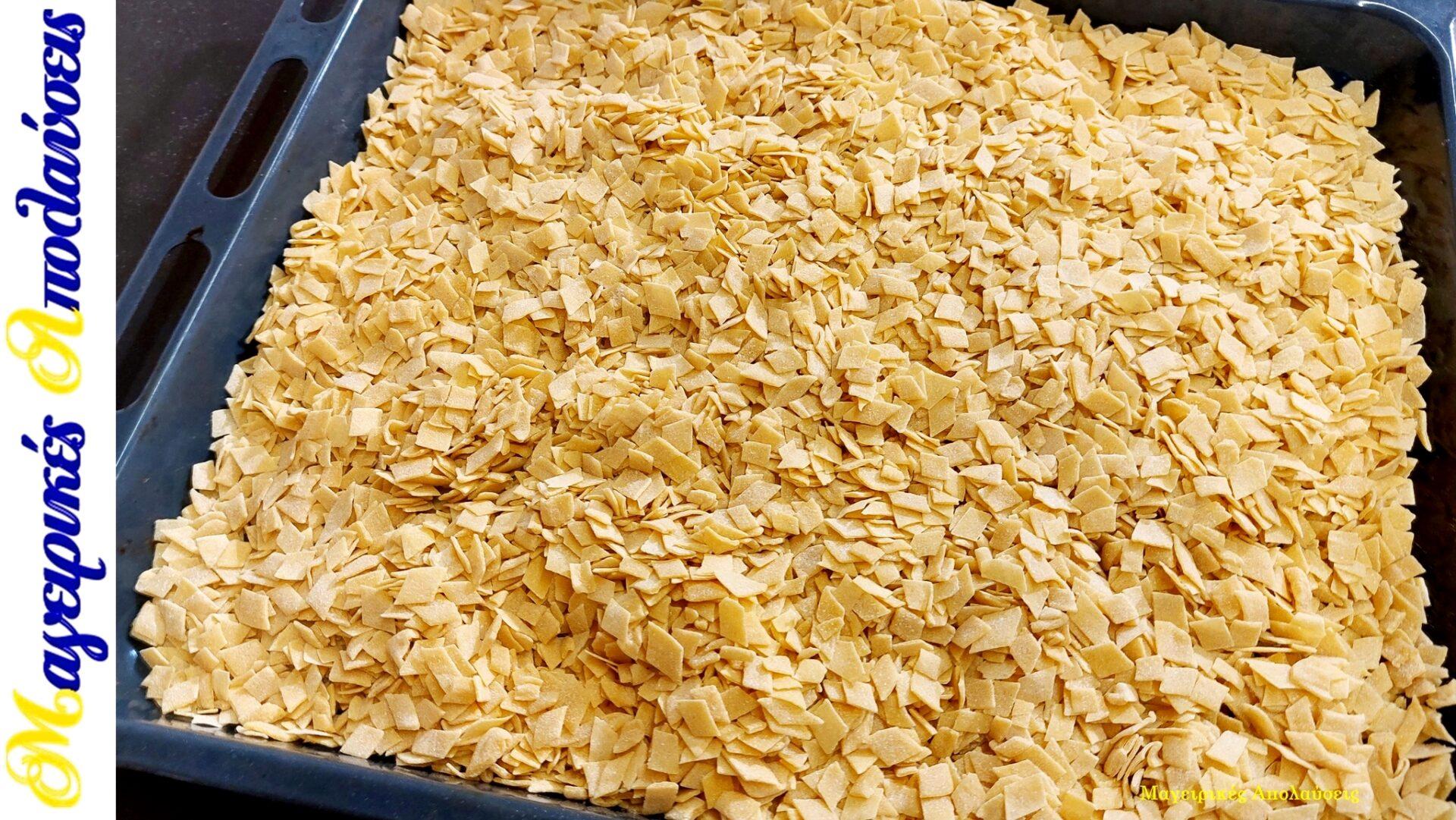 σπιτικές-χωριάτικες χυλοπίτες-τουτουμάκια-συνταγή- σπιτικές-χωριάτικες χυλοπίτες-τουτουμάκια-συνταγή-